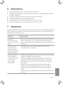 Страница 89