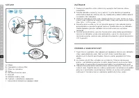 Страница 46