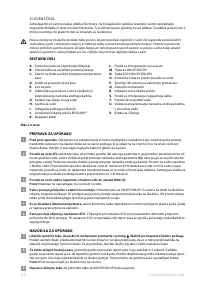 Страница 112