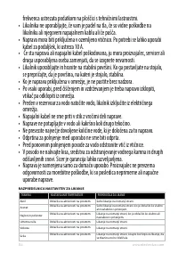 Страница 114