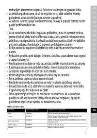 Страница 119