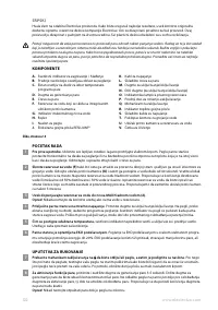 Страница 122