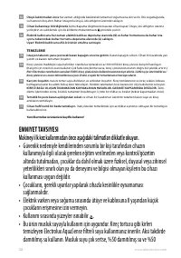 Страница 128
