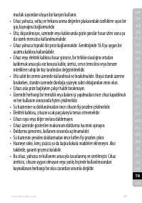 Страница 129