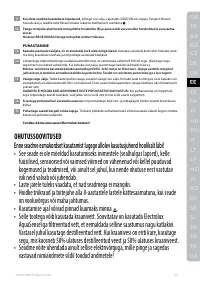 Страница 41