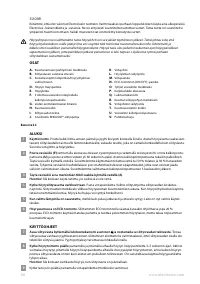 Страница 56