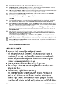 Страница 62