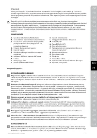 Страница 71