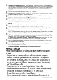 Страница 72