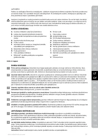 Страница 81
