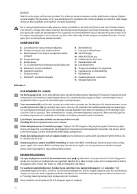 Страница 86