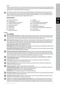 Страница 37