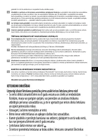 Страница 73