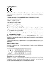 Страница 124