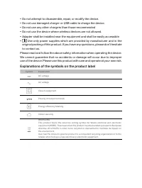 Страница 128