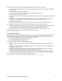 Страница 71