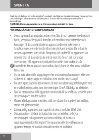 Страница 34