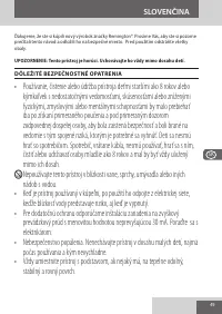 Страница 49