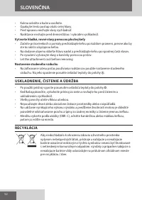 Страница 52