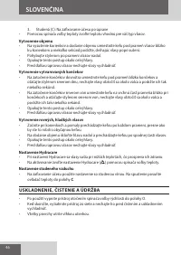 Страница 46