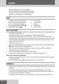 Страница 34