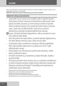 Страница 38