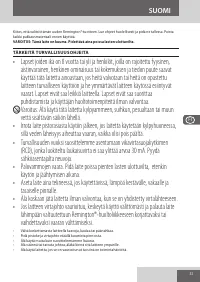 Страница 33
