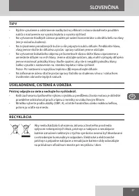 Страница 37