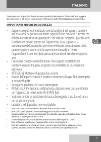 Страница 33