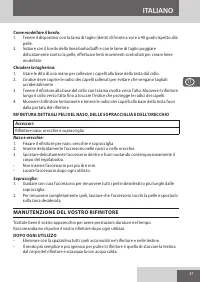 Страница 37