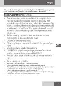 Страница 71