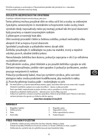 Страница 55
