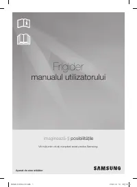 Страница 59