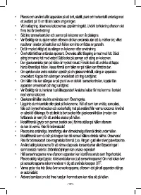 Страница 131