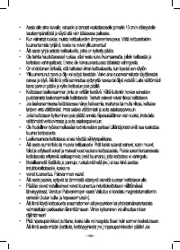 Страница 149