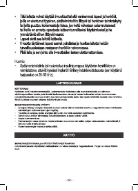 Страница 151