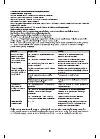Страница 28