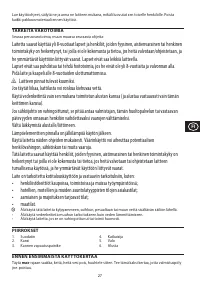 Страница 27