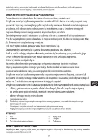 Страница 37