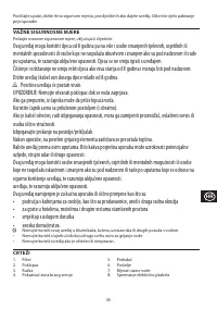 Страница 35
