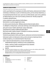 Страница 25