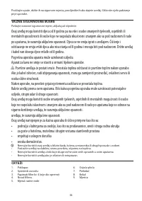 Страница 36