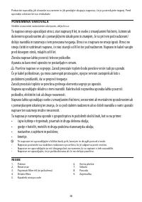 Страница 38