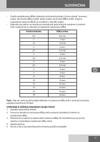 Страница 57