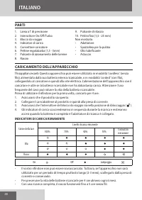 Страница 38