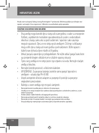 Страница 100