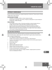 Страница 103