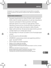 Страница 105