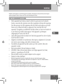 Страница 43