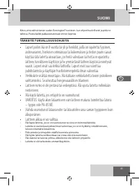 Страница 45